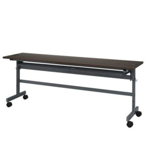 ���A�[���G�t���}�J�� �z���@�\�t���t�H�[���f�B���O�e�[�u��4 W1800×D450mm �_�[�N�k�i��:SHFTL41845DB�l�y7142792:0�z[�@�l�E���Ə�����][������][�X�����s��]