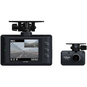 ��CELLSTAR �h���C�u���R�[�_�[ 200��(�ʑ�200��)��f�k�i��:CSE200�l�y7144938:0�z[�����ʓr���ς�][�@�l�E���Ə�����][�O����][�X�����s��]