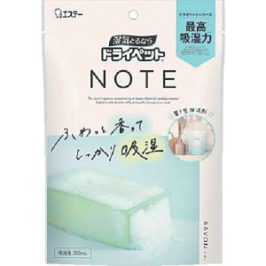 ���G�X�e�[ �h���C�y�b�g NOTE �u���^�^�C�v �T�{���k�i��:ST91036�l�y7147213:0�z[�X�����s��]