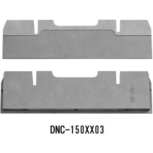��DAIA DNC-150�p 15�[QR�p �Œ�n�k�i��:DNC150XX03�l�y7147558:0�z[�@�l�E���Ə�����][������][�X�����s��]