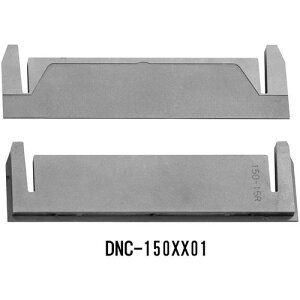 ��DAIA DNC-150�p 15R�p �Œ�n�k�i��:DNC150XX01�l�y7147560:0�z[�@�l�E���Ə�����][������][�X�����s��]