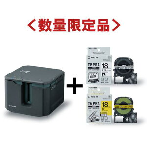 ��KING JIM �y2026�N4��30���܂ŃL�����y�[���z �e�v��SR?R7900P+SJ18S�ESC18YW �����e�[�v�e1�{�T�[�r�X�k�i��:SRR7900PSET2�l�y7148797:0�z[�X�����s��]