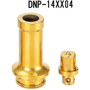 ��DAIA DNP-14�p�p���`�E�_�C�X�Z�b�g�Ă�11mm(����12.5mm)�k�i��:DNP14XX04�l�y7150716:0�z[�����ʓr���ς�][�f�O���][�X�����s��]