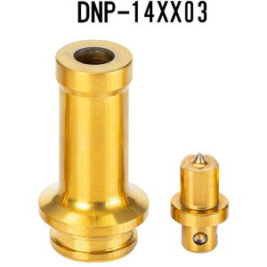 ��DAIA DNP-14�p�p���`�E�_�C�X�Z�b�g�Ă�8.5mm(����10.5mm)�k�i��:DNP14XX03�l�y7150720:0�z[�����ʓr���ς�][�f�O���][�X�����s��]