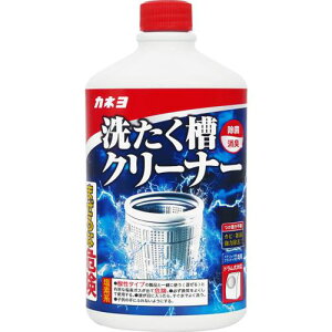 ���J�l�� �􂽂����N���[�i�[ 550g�k�i��:305076B�l�y7151789:0�z[�X�����s��]
