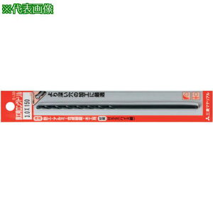 ���O�HK B6PSL �u���X�^�[�p�b�N �Z�p���n�C�X�h���� ���������h 3.6mm(1�{��)�k�i��:B6PSLD0360�l�y7151888:0�z[�����ʓr���ς�][�f�O���][�X�����s��]