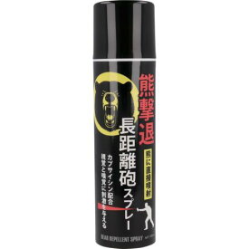 ■FUJIKON 熊撃退スプレー 熊撃退 長距離砲スプレー 180ml〔品番:KM1801〕【7157559:0】[店頭受取不可]