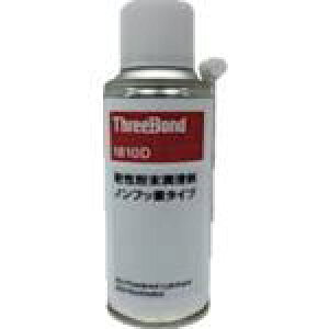 ��THREEBOND �������������� �m���t�b�f�^�C�v TB1810D(1810DL)�k�i��:TB1810D100G�l�y7161836:0�z[�X�����s��]