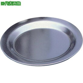 ■テラオカ ジルコニウムルツボ 25ml 蓋〔品番:22120120〕【7164352:0】[送料別途見積り][法人・事業所限定][外直送][店頭受取不可]