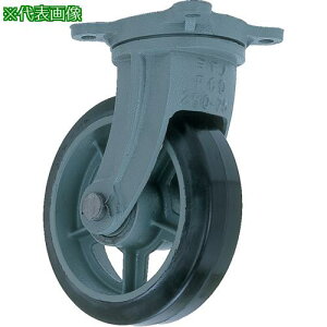 �����h�m �����d�׏d�p�S���ԗ� ���ݎԕt�� HB�[g510X130�k�i��:HBG510X130�l�y7166688:0�z[�����ʓr���ς�][�@�l�E���Ə�����][����][�X�����s��]