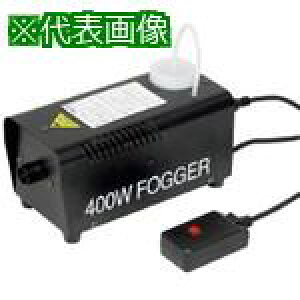 ��KENIS �X���[�N�}�V��(�t�H�O�}�V��) L400WFLG-1 ��[�t�t�k�i��:31130368�l�y7172881:0�z[�����ʓr���ς�][�@�l�E���Ə�����][�O����][�X�����s��]