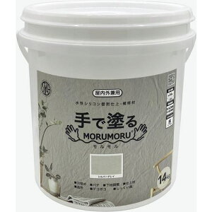 ���j�b�� �Ǘp�d��E��C�� �J���[MORUMORU �V���o�[�O���C 14KG�k�i��:4976124882234�l�y7173299:0�z[�����ʓr���ς�][�f�O���][�X�����s��]