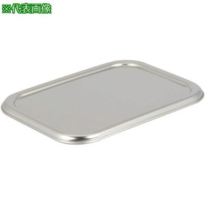 ��SUGICO 18-8 �[�^�g�o�b�g�t�^ S���p�k�i��:FO2F�l�y7174205:0�z[�����ʓr���ς�][�f�O���][�X�����s��]