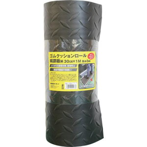 ��CAR-BOY �S���N�b�V�������[�� �ȍ|�啿 30cm×1M �S���Ȃ��k�i��:GR0301�l�y7174995:0�z[�����ʓr���ς�][�f�O���][�X�����s��]