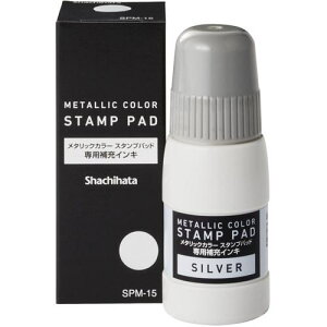 ���V���`�n�^ ���^���b�NC��[�C���L �V���o�[ 15ml�k�i��:SPM15S�l�y7224431:0�z[�����ʓr���ς�][�f�O���][�X�����s��]