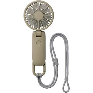 ��RHYTHM �n���f�B�t�@�� ��|���E���E����3Way USB�[�d�� DC���[�^�[ 2�d���]�t�@�� �O���[�� �uSilky Wind Mobile 4�v�k�i��:9ZF042RH05�l�y7229091:0�z[�����ʓr���ς�][�f�O���][�X�����s��]