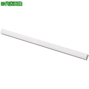 ��WAKAI �J�P���[���ؖڒ��p �X�`�[�����C�� �{�[���^�C�v 1M�s5�{���t�k�i��:KLS1100�l�y7238445×5:0�z[�����ʓr���ς�][�f�O���][�X�����s��]