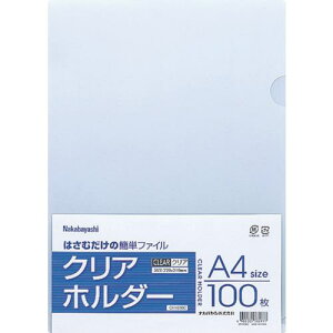 iJoV NAz_-A4/100/NAki:CH1036Cly7238541:0z[Xs]