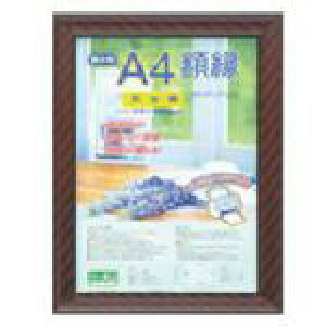 iJoV yʊz(LbN)pbN/VNiki:KWP14ly7239599:0z[Xs]