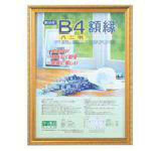 iJoV yʊz(LPV)pbN/n`jki:KWP37ly7239688:0z[Xs]