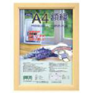 iJoV yʊz(LW)pbN/A4ki:KWP53ly7239726:0z[Xs]