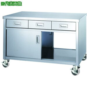 ���V���R�[ �X�e�����X�L���r�l�b�g��Ƒ� ����/���o�E�X�e�����X�ˁESUS430 W1800×D750×H800�k�i��:EDW18075800PSU100�l�y7260329:0�z[�����ʓr���ς�][�@�l�E���Ə�����][�O����][�X�����s��]