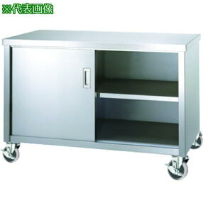 ���V���R�[ �X�e�����X�L���r�l�b�g��Ƒ� �ЖʃX�e�����X�ˁESUS430 W1800×D450×H800�k�i��:E18045800PSU100�l�y7260358:0�z[�����ʓr���ς�][�@�l�E���Ə�����][�O����][�X�����s��]