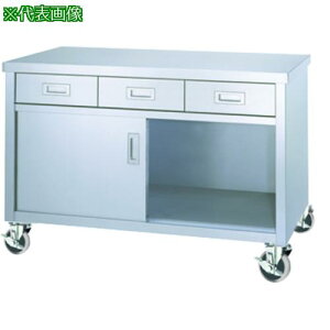 ���V���R�[ �X�e�����X�L���r�l�b�g��Ƒ� �Ж�/���o�E�X�e�����X�ˁESUS430 W1200×D750×H800�k�i��:ED12075800PSU100�l�y7263437:0�z[�����ʓr���ς�][�@�l�E���Ə�����][�O����][�X�����s��]