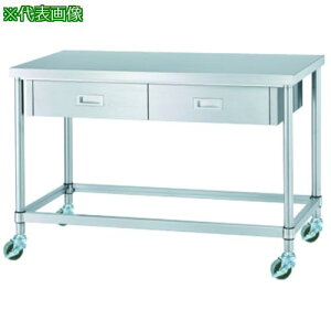 ���V���R�[ �X�e�����X��Ƒ�(�Жʈ��o�E�l���g�ESUS304)W1200×D600×H1200�k�i��:WDZNC120601200SU75�l�y7268716:0�z[�����ʓr���ς�][�@�l�E���Ə�����][�O����][�X�����s��]