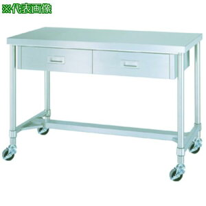 ���V���R�[ �X�e�����X��Ƒ�(�Жʈ��o�EH�g�ESUS304)W1200×D600×H1200�k�i��:WDHNC120601200U100�l�y7270218:0�z[�����ʓr���ς�][�@�l�E���Ə�����][�O����][�X�����s��]
