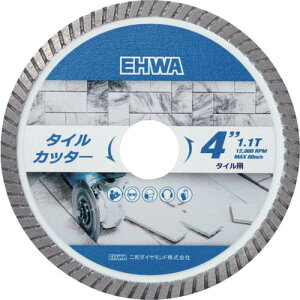 ��EHWA �_�C�������h�^�C���J�b�^�[ 103D-1.1T-6W-20H�k�i��:C20004218�l�y7286360:0�z[�X�����s��]