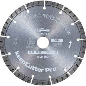 ���G�r �_�C�������h�z�C�[�� keenCutter Pro ���� �d���E�S�؃R���N���[�g�p WLH 180mm�k�i��:WLH180�l�y7303822:0�z[�X�����s��]