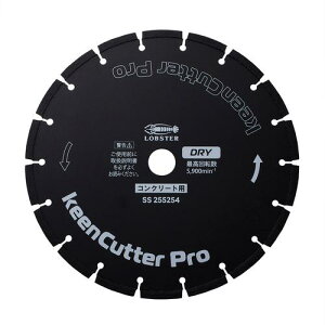 ���G�r �_�C�������h�z�C�[�� keenCutter Pro ���� �R���N���[�g�S�ʗp SS ��255mm ���a25.4mm�k�i��:SS255254�l�y7303846:0�z[�����ʓr���ς�][�f�O���][�X�����s��]