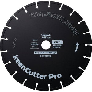 ���G�r �_�C�������h�z�C�[�� keenCutter Pro ���� �����^���E�u���b�N�E�����K�p SE 305mm�k�i��:SE305305�l�y7303852:0�z[�X�����s��]