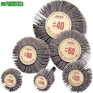 ��NRS ���t�y�[�p�[���H���z�C�[�� �~�j�t���b�v�z�C�� 15×20×3 #150�s5�{���t�k�i��:MFL15203150�l�y7305478×5:0�z[�@�l�E���Ə�����][�O������][�X�����s��]