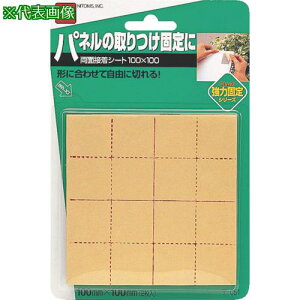 jgY ʐڒV[gs100tki:T051ly7308451×100:0z[ʓrς][fO][Xs]