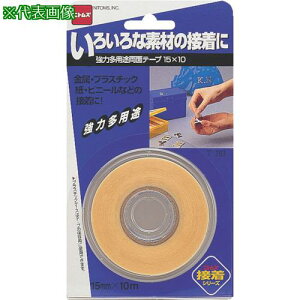 jgY ͑prʃe[v 15mm×10ms100tki:T283ly7308621×100:0z[ʓrς][fO][Xs]