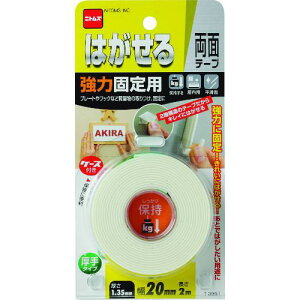 jgY ͂闼ʃe[v͌Œp()20×2ki:T3951ly7308671:0z[Xs]