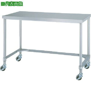 ���V���R�[ �X�e�����X��Ƒ�(�O���g�ESUS304)W1500×D600×H1200�k�i��:WTNC150601200U75�l�y7308674:0�z[�����ʓr���ς�][�@�l�E���Ə�����][�O����][�X�����s��]