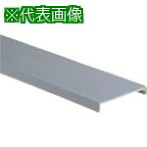 ��PANDUIT G�EF�EFS�ED�^�C�v�z���_�N�g�p�J�o�[ ���C�g�O���[ 6FT(�t�B�[�g) 1�{�s20�{���t�k�i��:C4LG6�l�y7311851×20:0�z[�����ʓr���ς�][�@�l�E���Ə�����][�X�����s��]