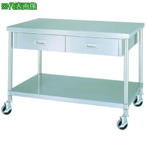 ���V���R�[ �X�e�����X��Ƒ�(���ʈ��o�E�x�^�I�ESUS430)W900×D750×H1200�k�i��:WDWBC90751200SU100�l�y7316523:0�z[�����ʓr���ς�][�@�l�E���Ə�����][����][�X�����s��]