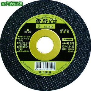 xm ؒfuΗXS[h205X1.8X22s5tki:RSG205ly7324651×5:0z[ʓrς][Xs]