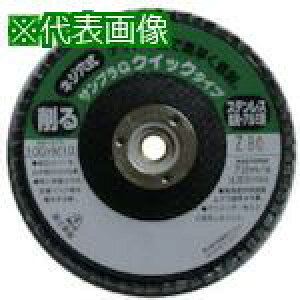 ���x�m �f�B�X�N�y�[�p�[�T���v��Q 100XM10 Z80�s10�����t�k�i��:SDQZ80�l�y7324731×10:0�z[�����ʓr���ς�][�f�O���][�X�����s��]