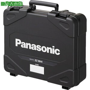 Panasonic vX`bNP[Xki:EZ9644ly7338741:0z[ʓrς][fO][Xs]