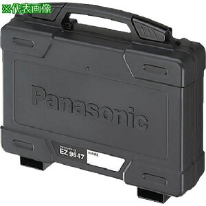 Panasonic vX`bNP[Xki:EZ9647ly7338767:0z[ʓrς][fO][Xs]