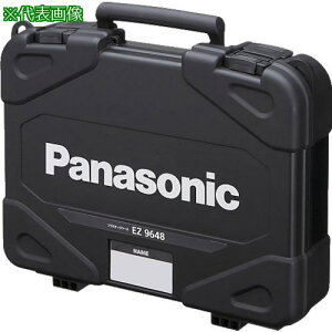 Panasonic vX`bNP[Xki:EZ9648ly7338775:0z[ʓrς][fO][Xs]