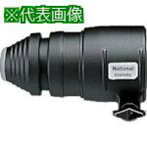 ��Panasonic �͂�A�^�b�`�����g�k�i��:EZ9HX402�l�y7338902:0�z[�����ʓr���ς�][�f�O���][�X�����s��]