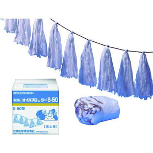 GEG[Ct z ^tlICub^[ (Cp) S-50 (2{)s5tki:S50ly7343833×5:0z[@lEƏ][O][Xs]