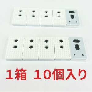 ���A�C���c �����E�~�j�V�����_�[�p(10��) �k�i��:CPL06110PCS�l�y7345001:0�z[�����ʓr���ς�][�@�l�E���Ə�����][�O����][�X�����s��]