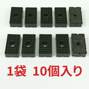 ���A�C���c �����E�}�C�N���V�����_�[�p(10��)�k�i��:CPUM0110PCS�l�y7345008:0�z[�����ʓr���ς�][�@�l�E���Ə�����][�O����][�X�����s��]